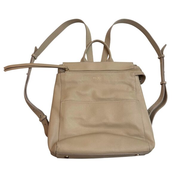 Mina Baie Women\'s Harper Backpack Bag Sand Beige Leather Adjustable Straps main image 7